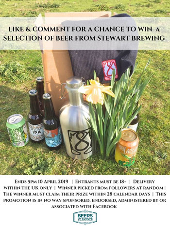 Stewart Brewery